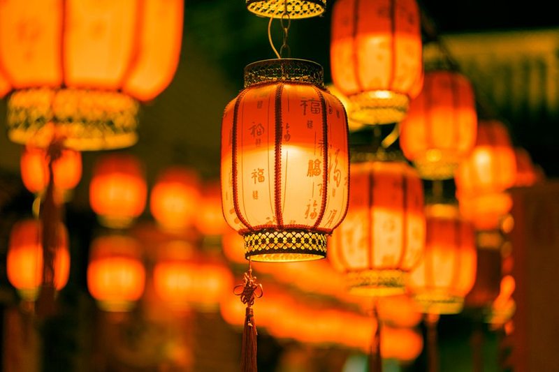 Red Sea Rechargeable Lantern
